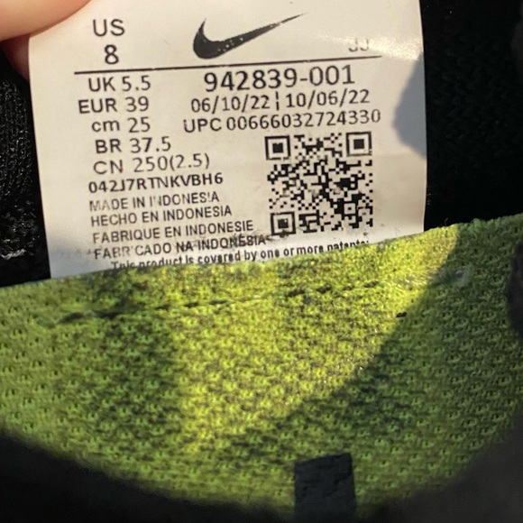 Nike - Picture 5 of 5